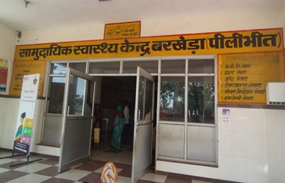 सीएचसी में बिजली गुल, ऑक्सीजन न मिलने से नवजात की मौत, परिजनों का गंभीर आरोप!