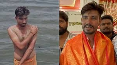 सलमान खान से बना शांतनु, उज्जैन में युवक ने स्वेच्छा से अपनाया सनातन धर्म!